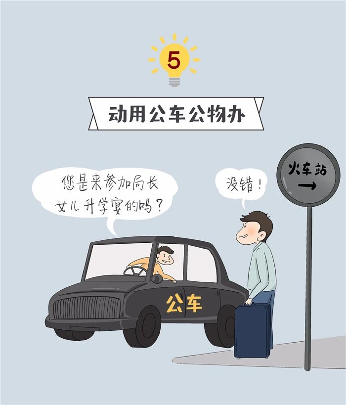21点游戏