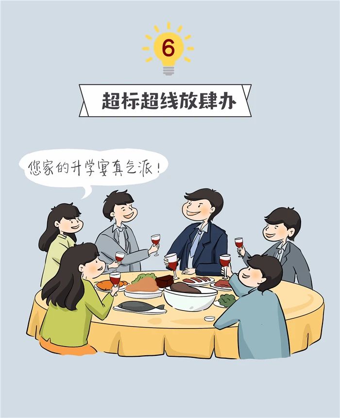 21点游戏