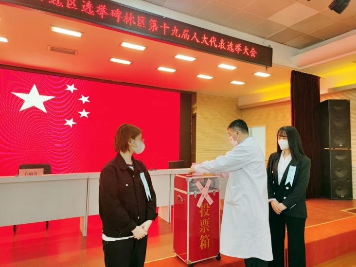 21点游戏