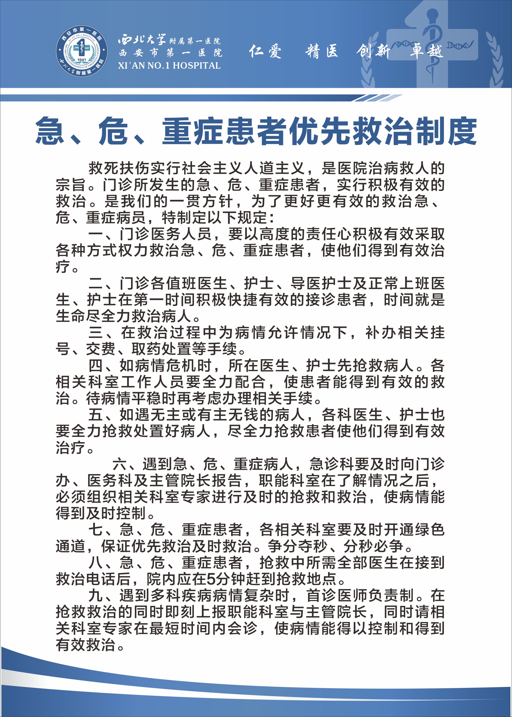 21点游戏