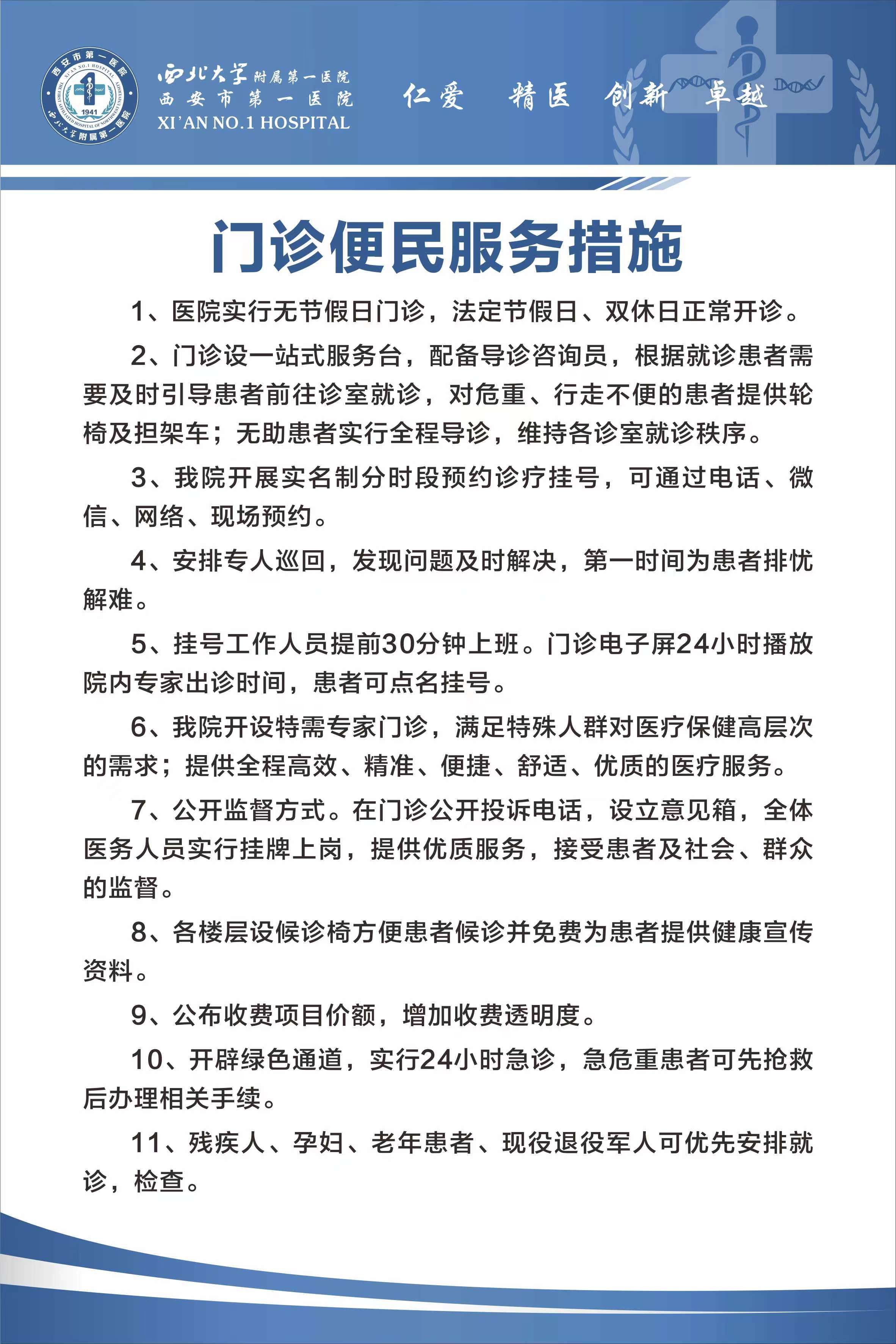 21点游戏