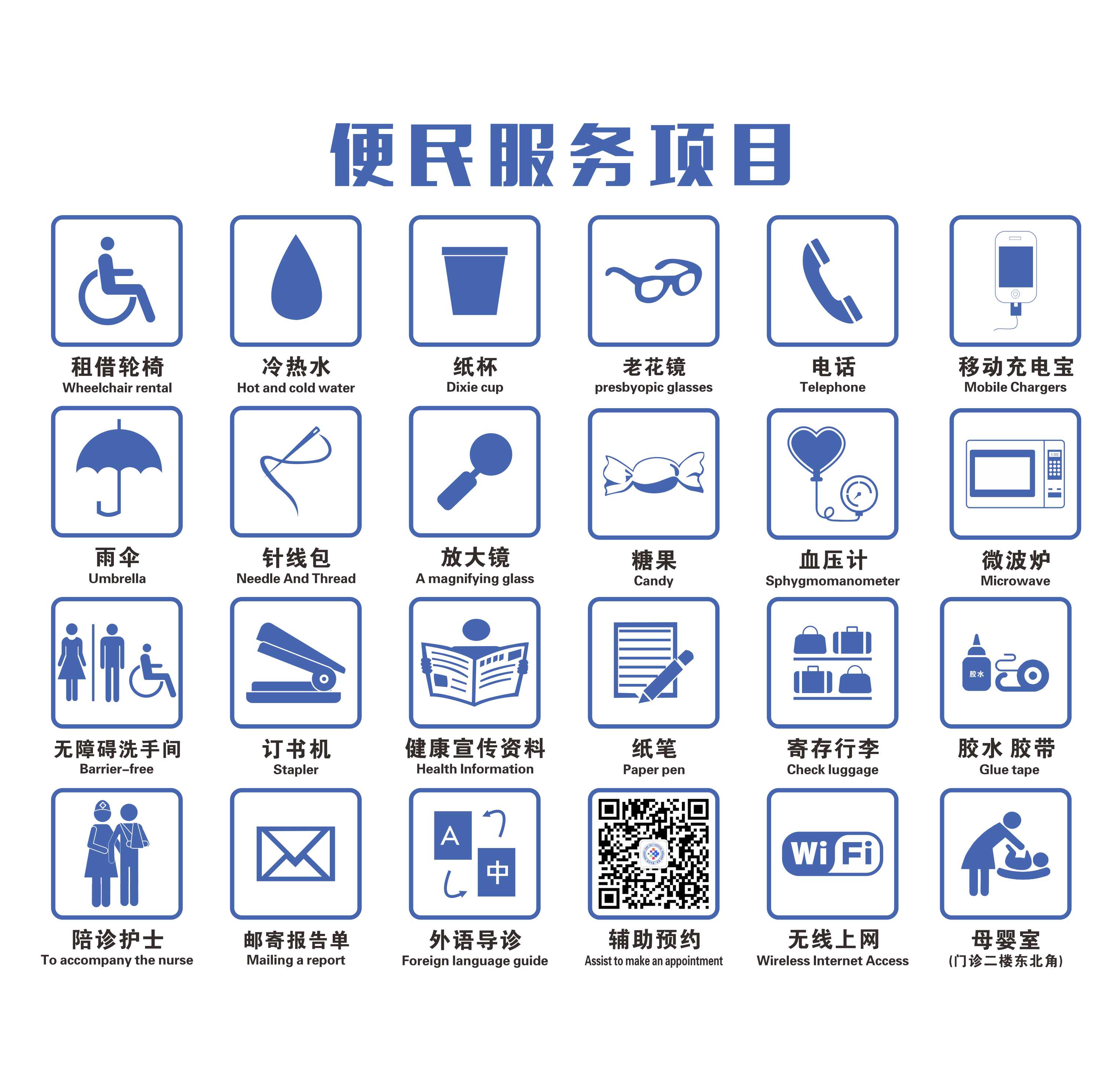 21点游戏