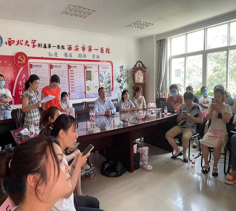 21点游戏