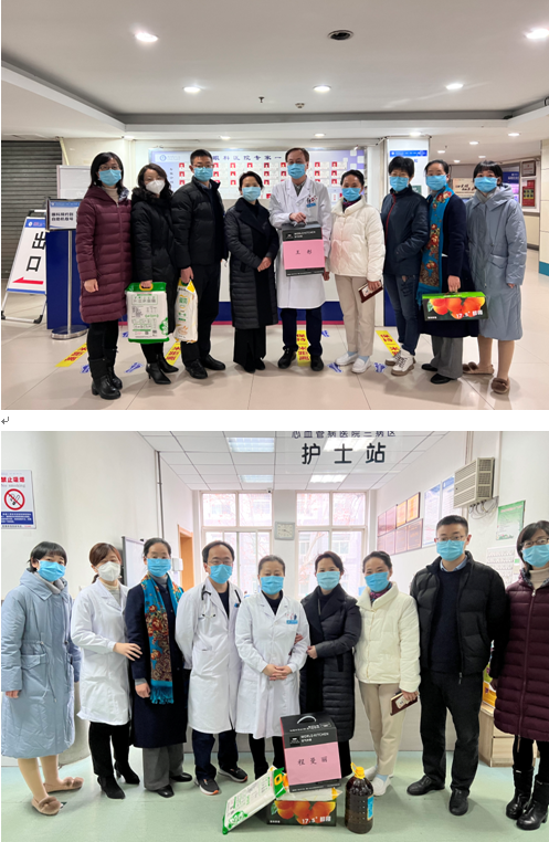 21点游戏