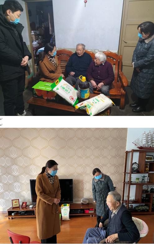 21点游戏