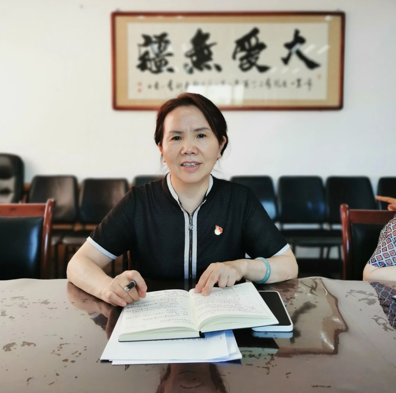 21点游戏