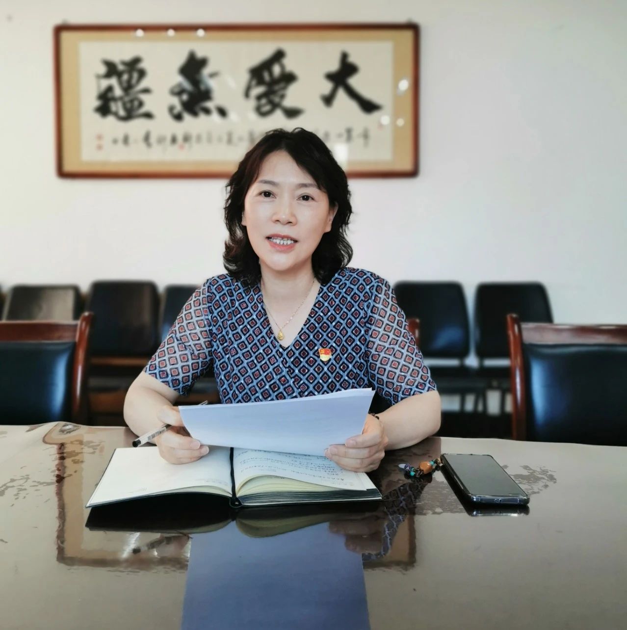21点游戏