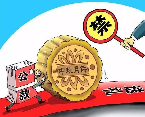 21点游戏