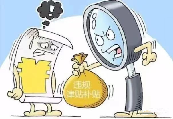 21点游戏