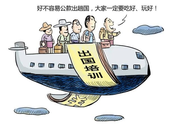 21点游戏
