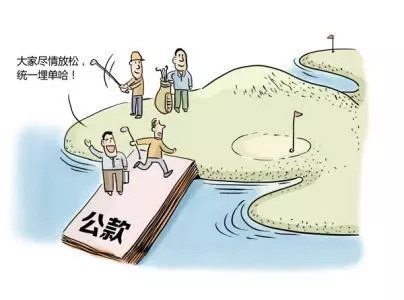 21点游戏