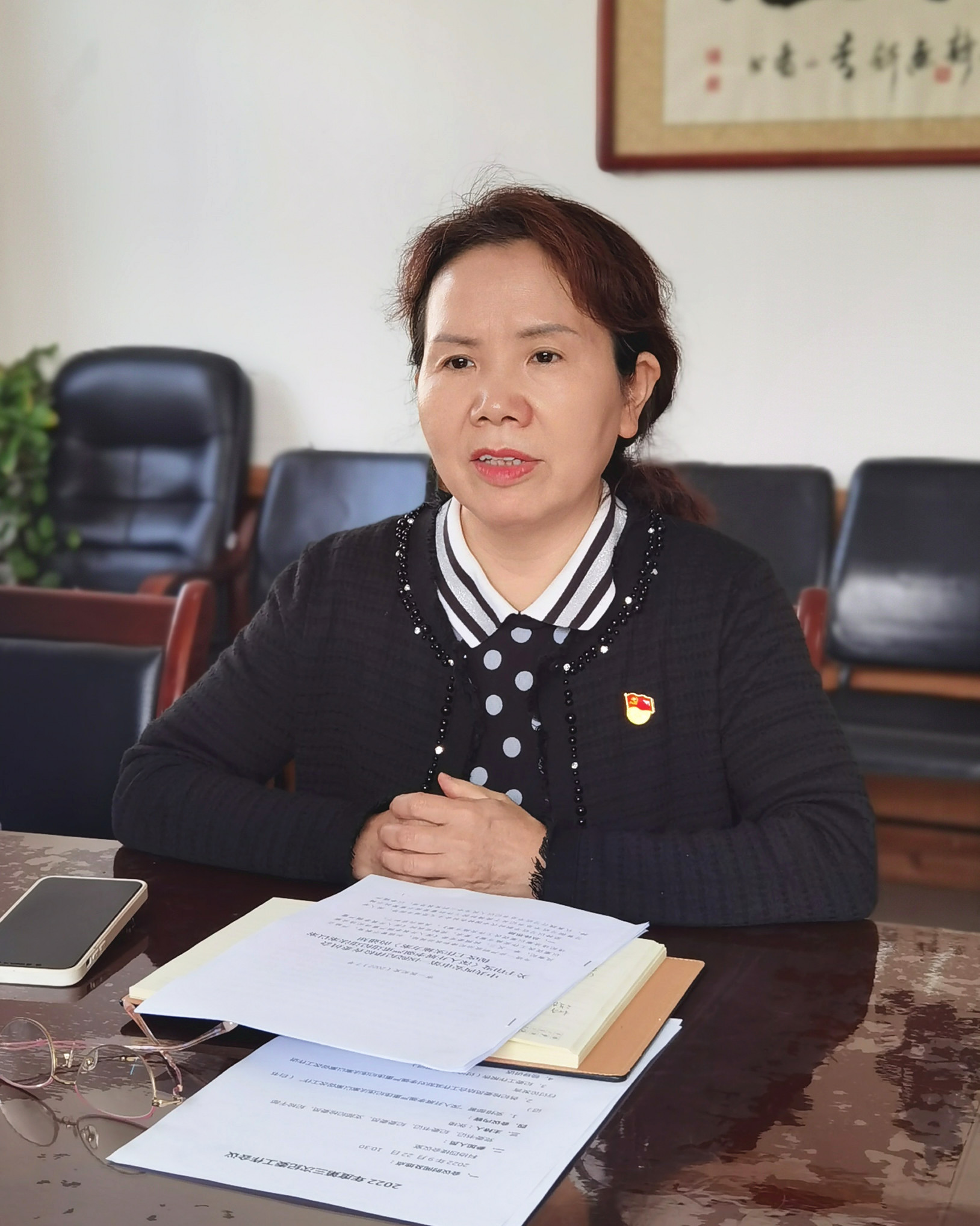 21点游戏