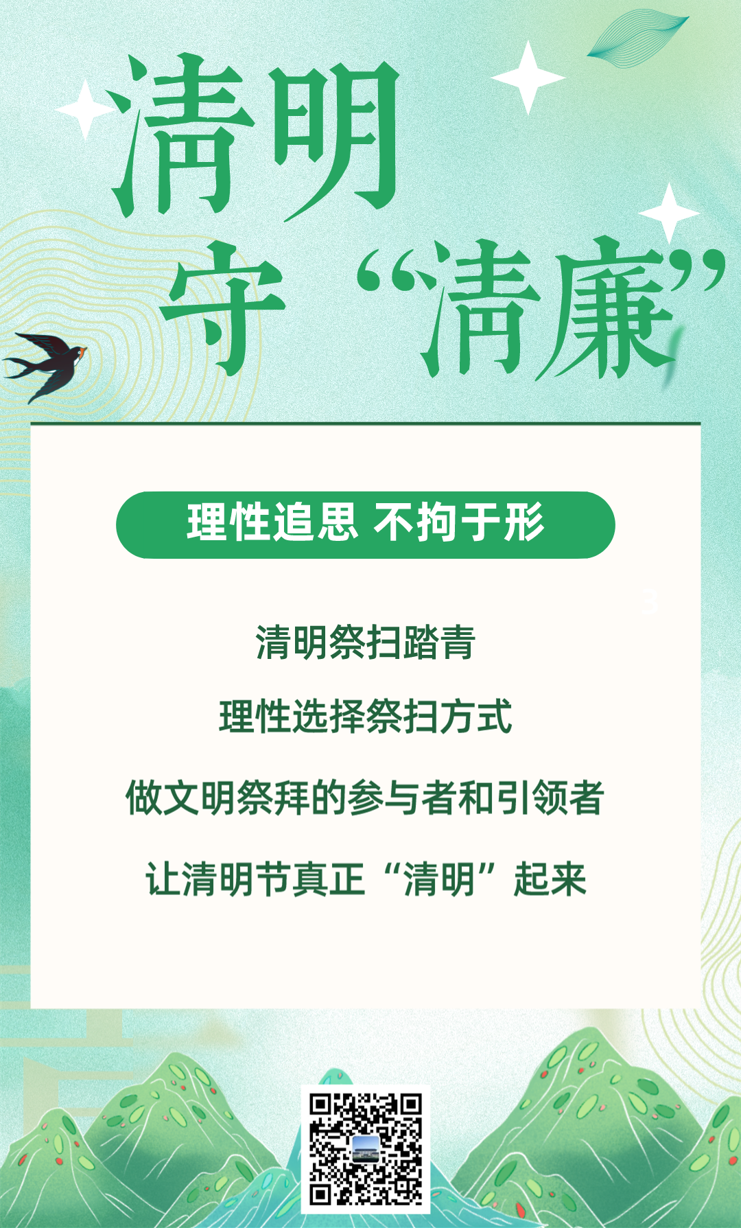 21点游戏