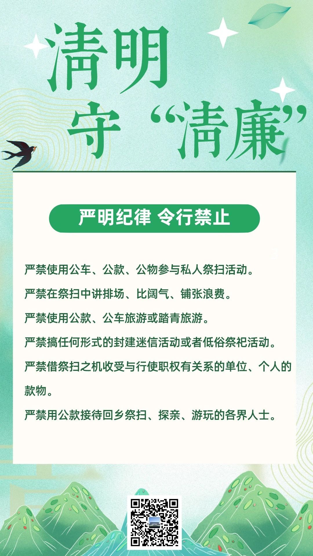 21点游戏