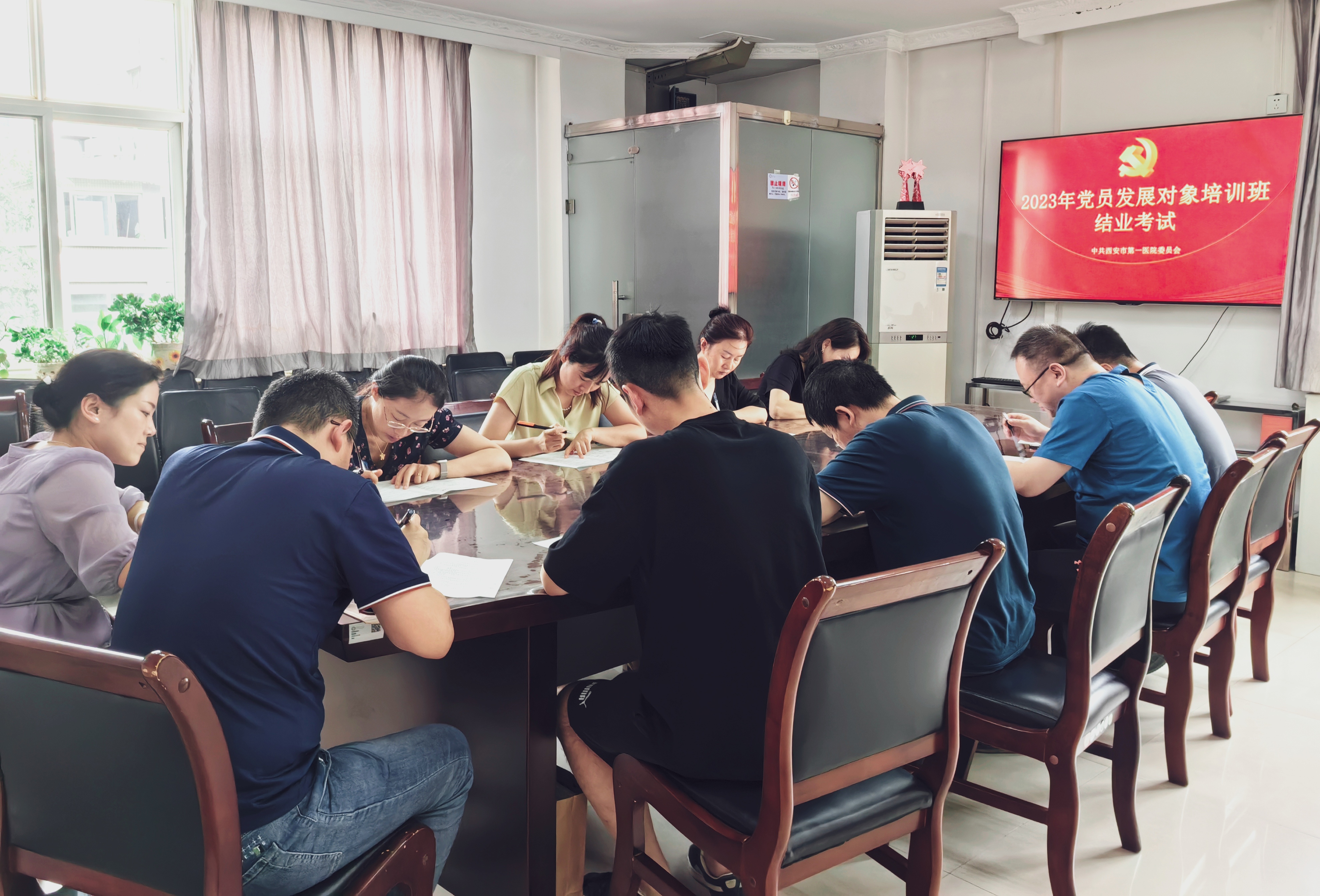 21点游戏