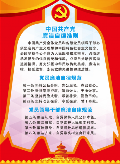 21点游戏