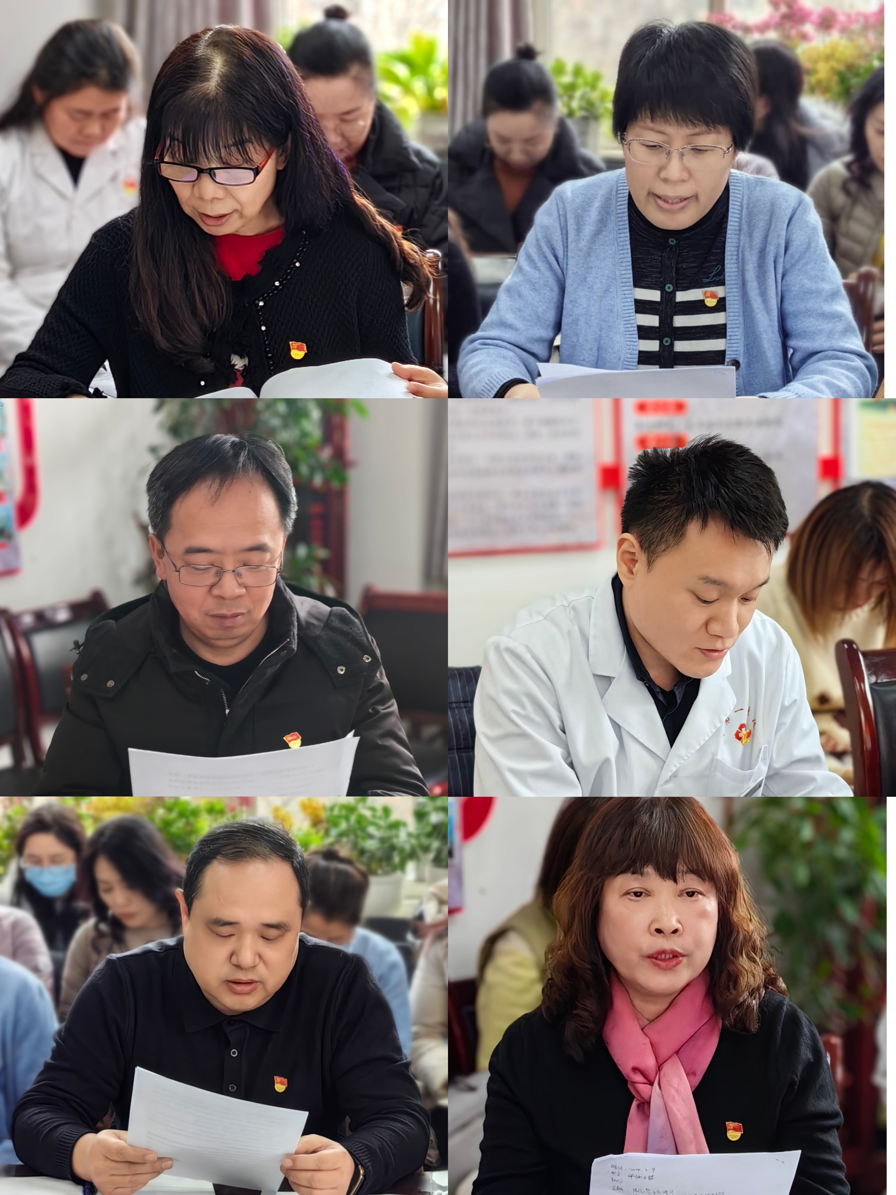 21点游戏