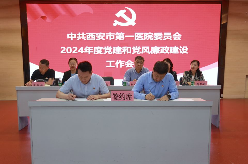 21点游戏