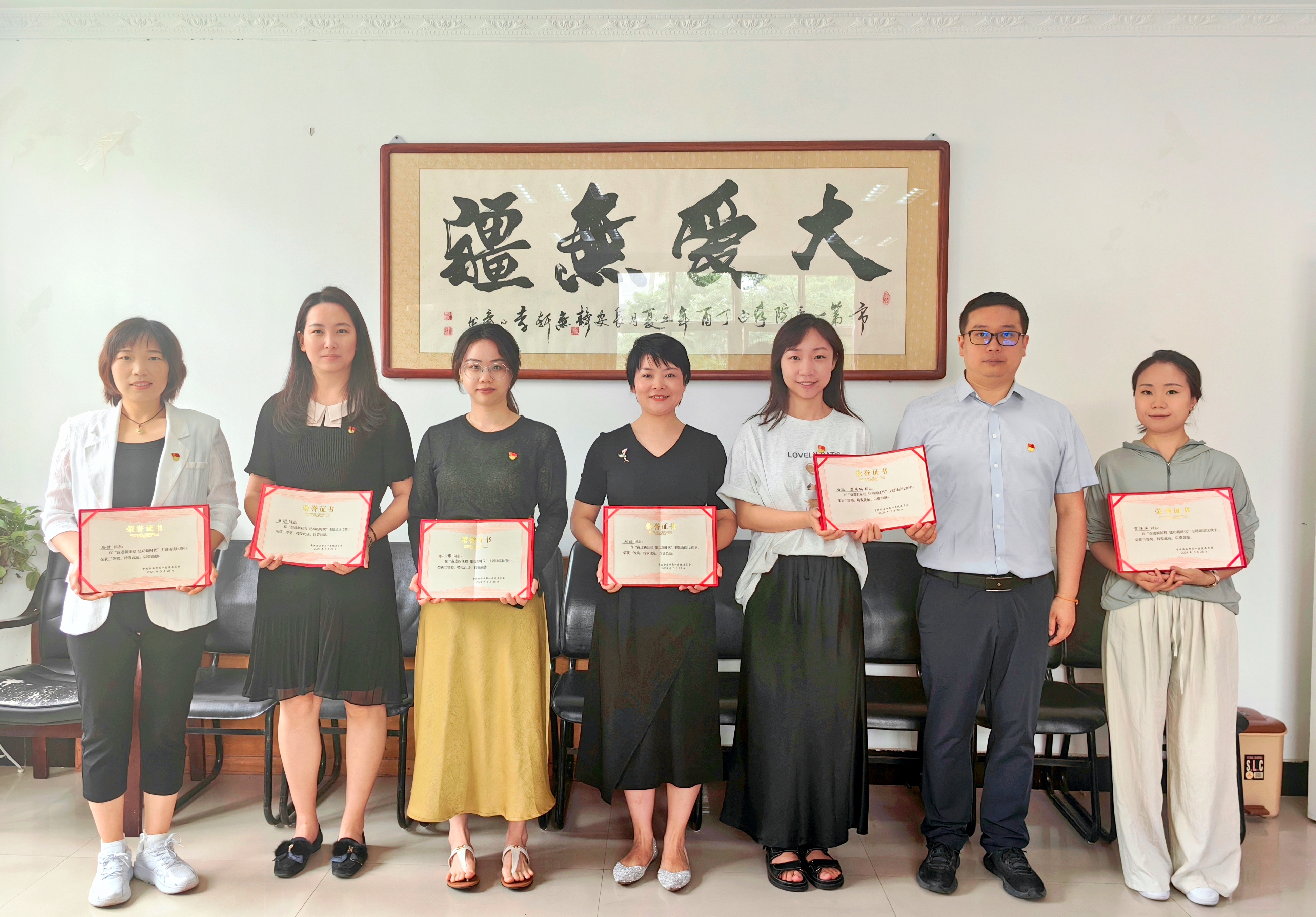 21点游戏
