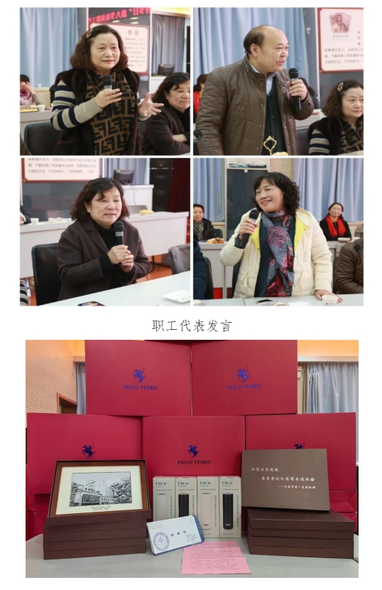 21点游戏