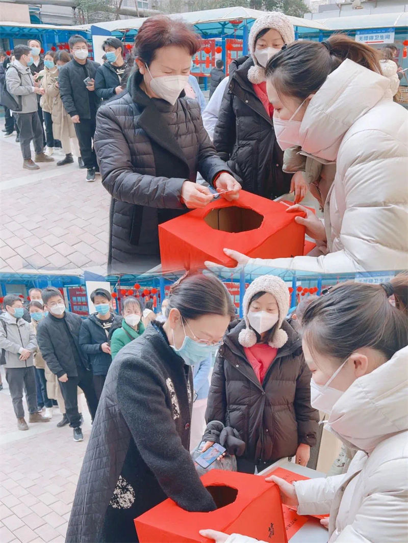 21点游戏