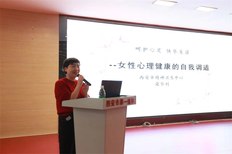 21点游戏