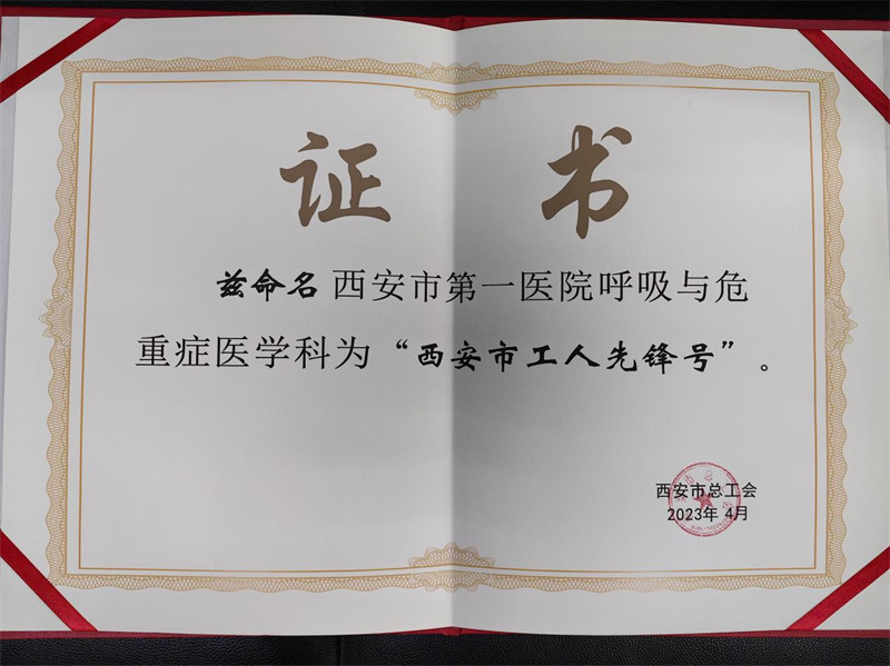 21点游戏