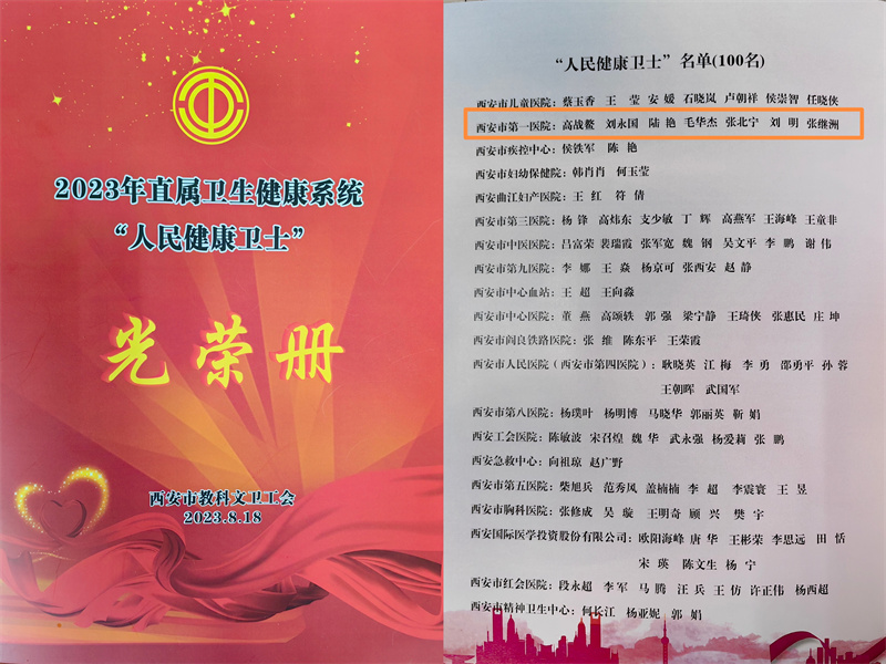 21点游戏