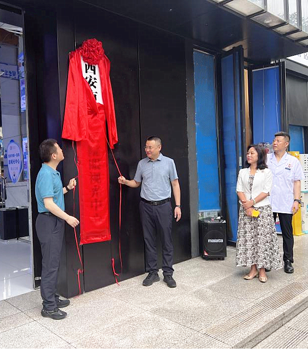 21点游戏