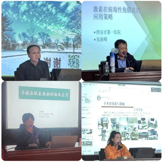 21点游戏