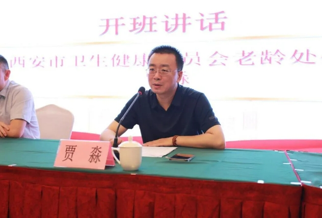 21点游戏