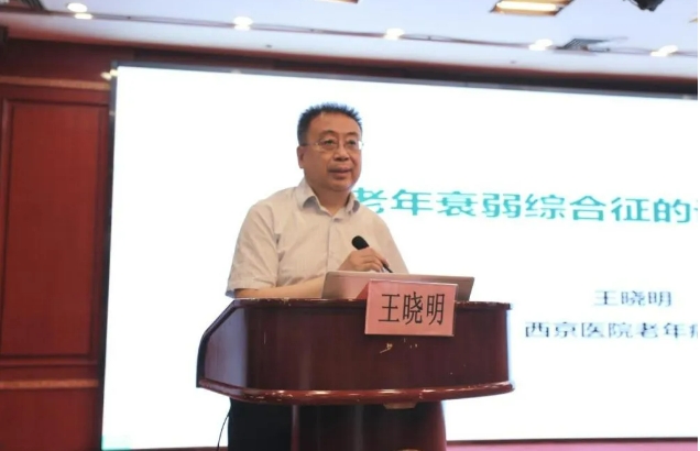 21点游戏