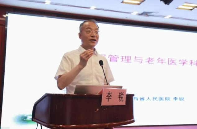 21点游戏