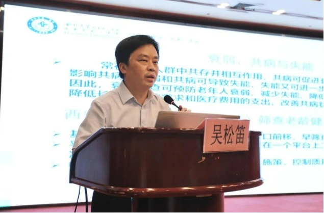 21点游戏