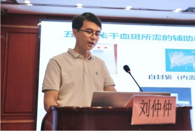 21点游戏