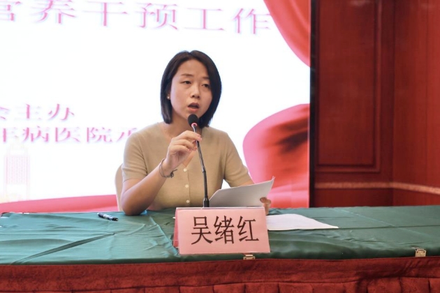 21点游戏