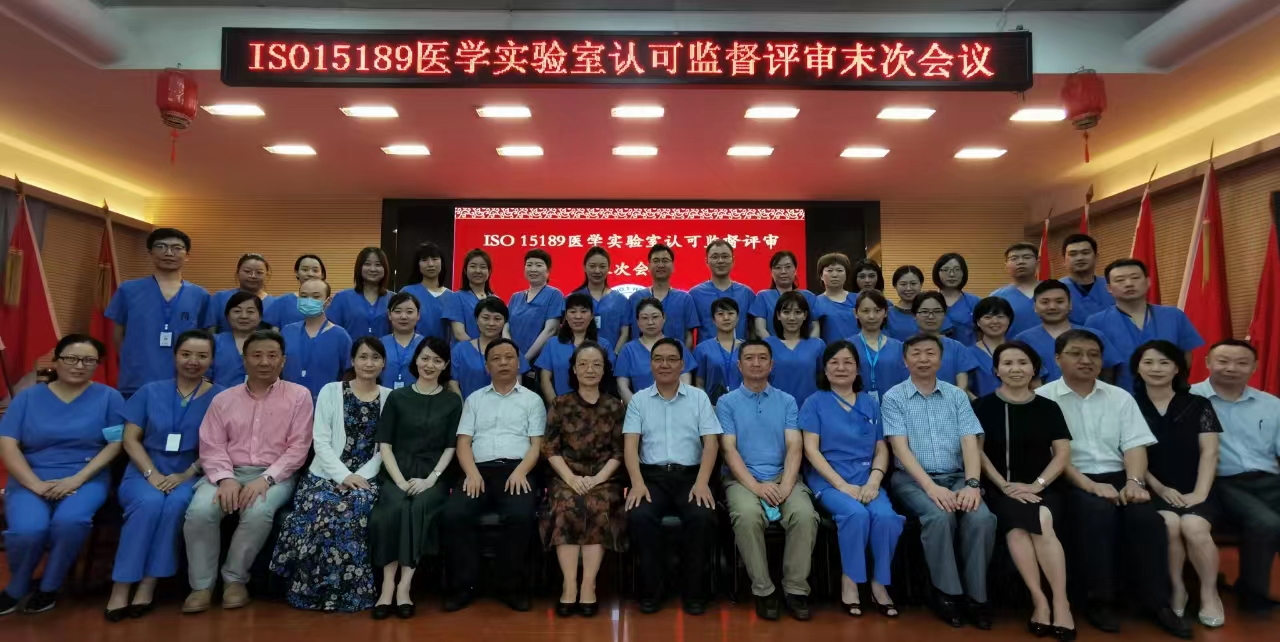 21点游戏