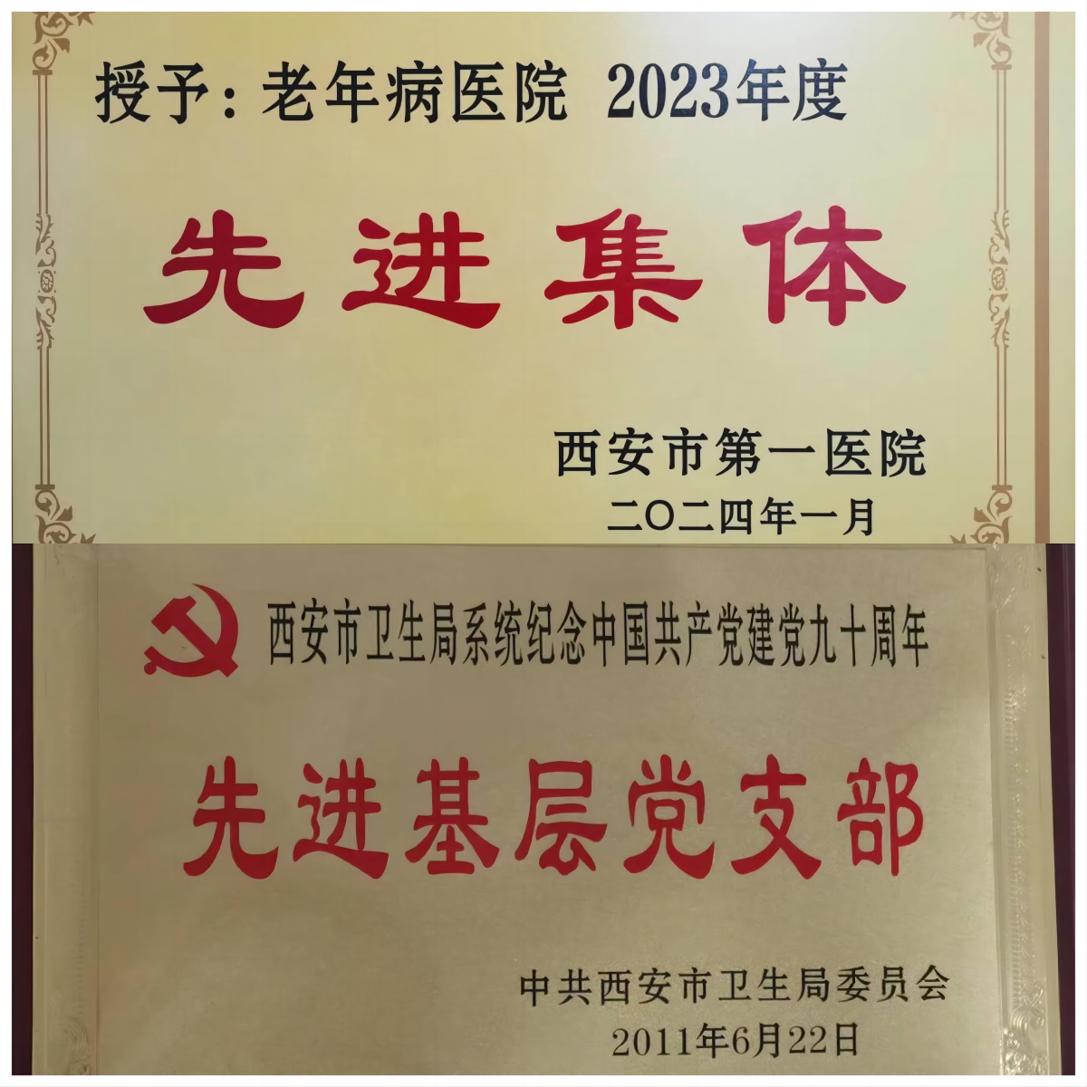 21点游戏