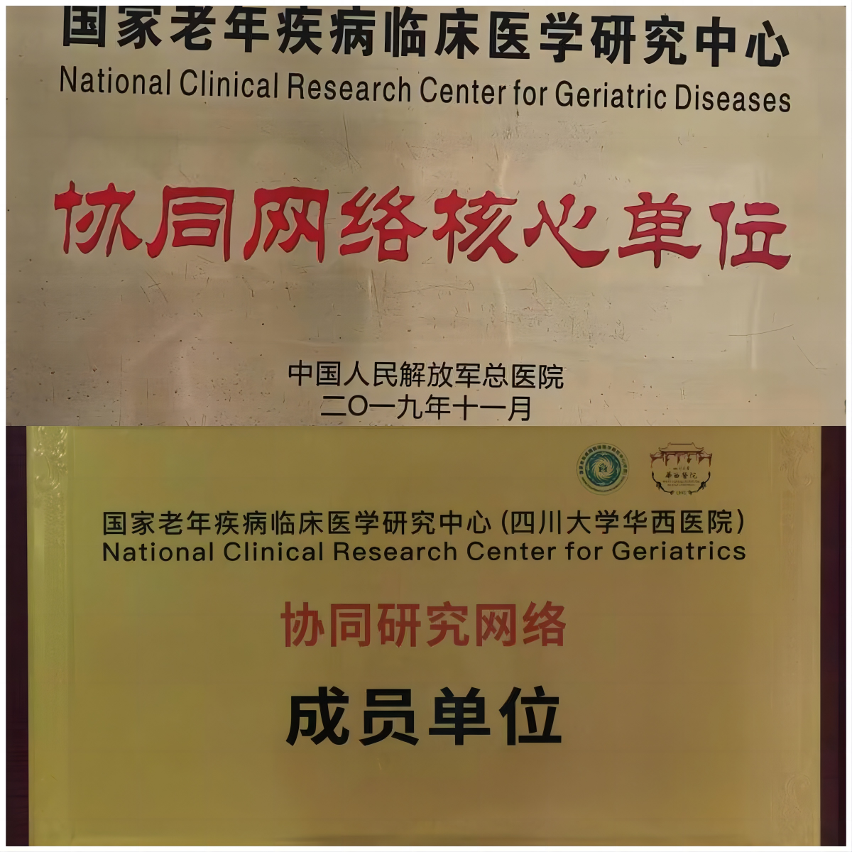 21点游戏