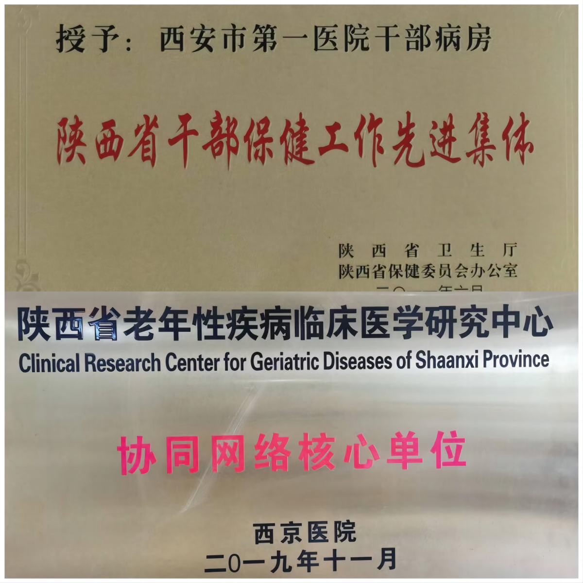 21点游戏