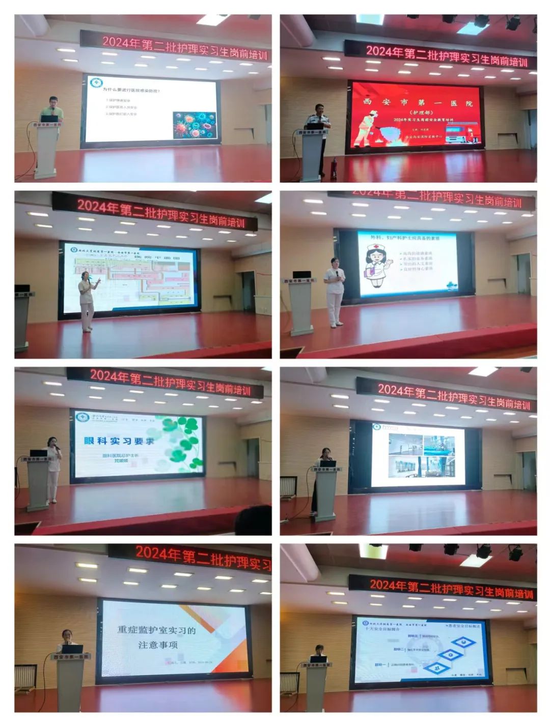 21点游戏