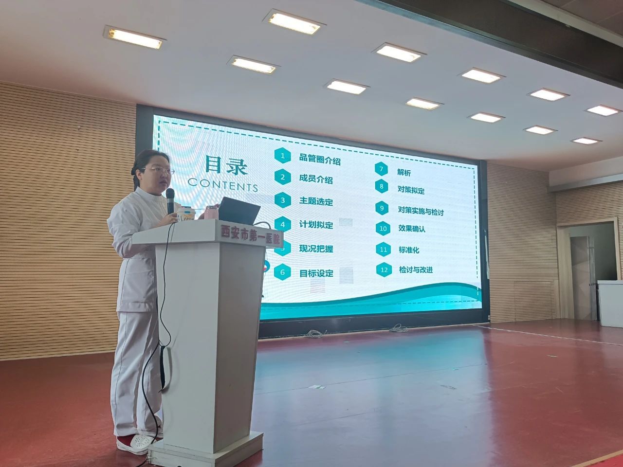 21点游戏