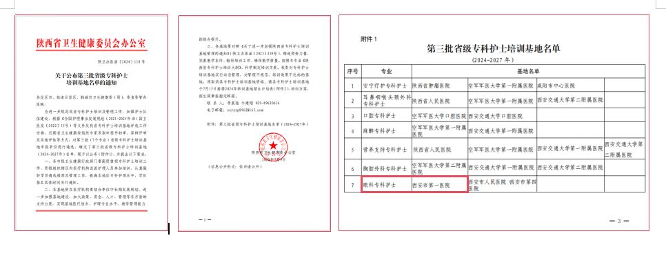 21点游戏