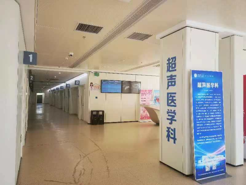 21点游戏