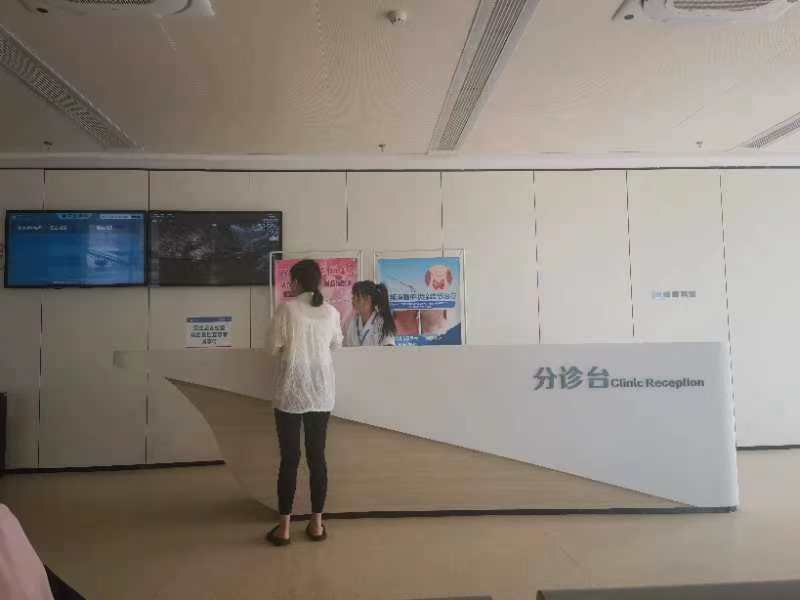 21点游戏