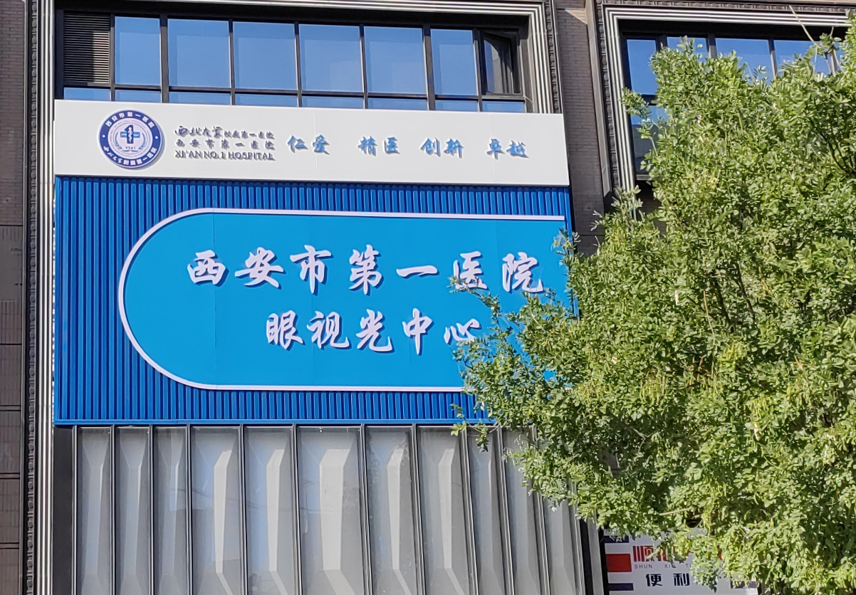 21点游戏