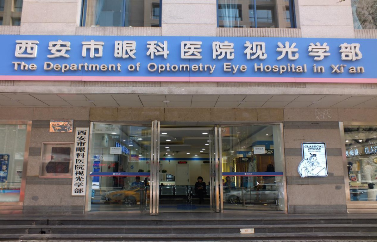 21点游戏