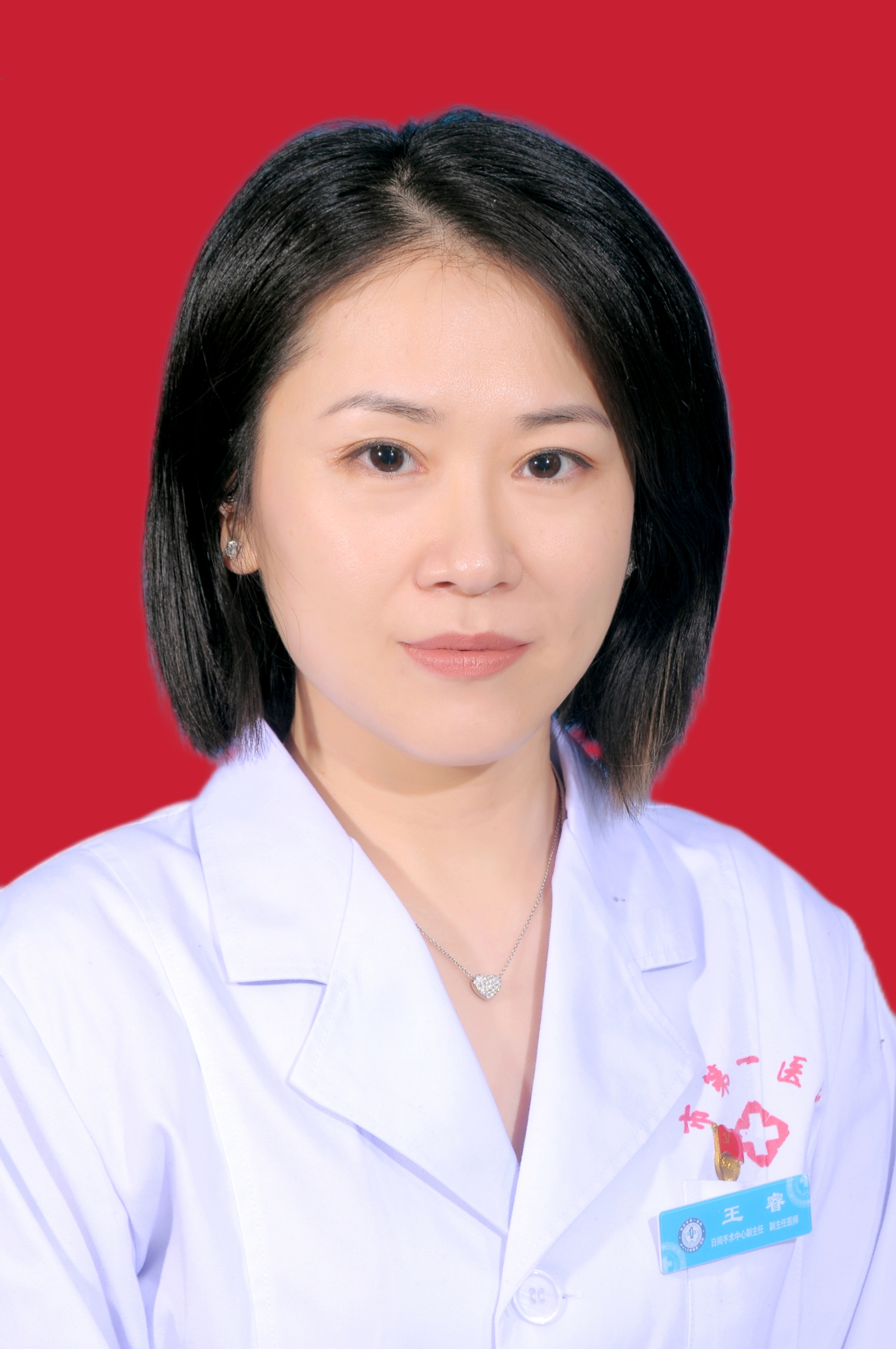 21点游戏