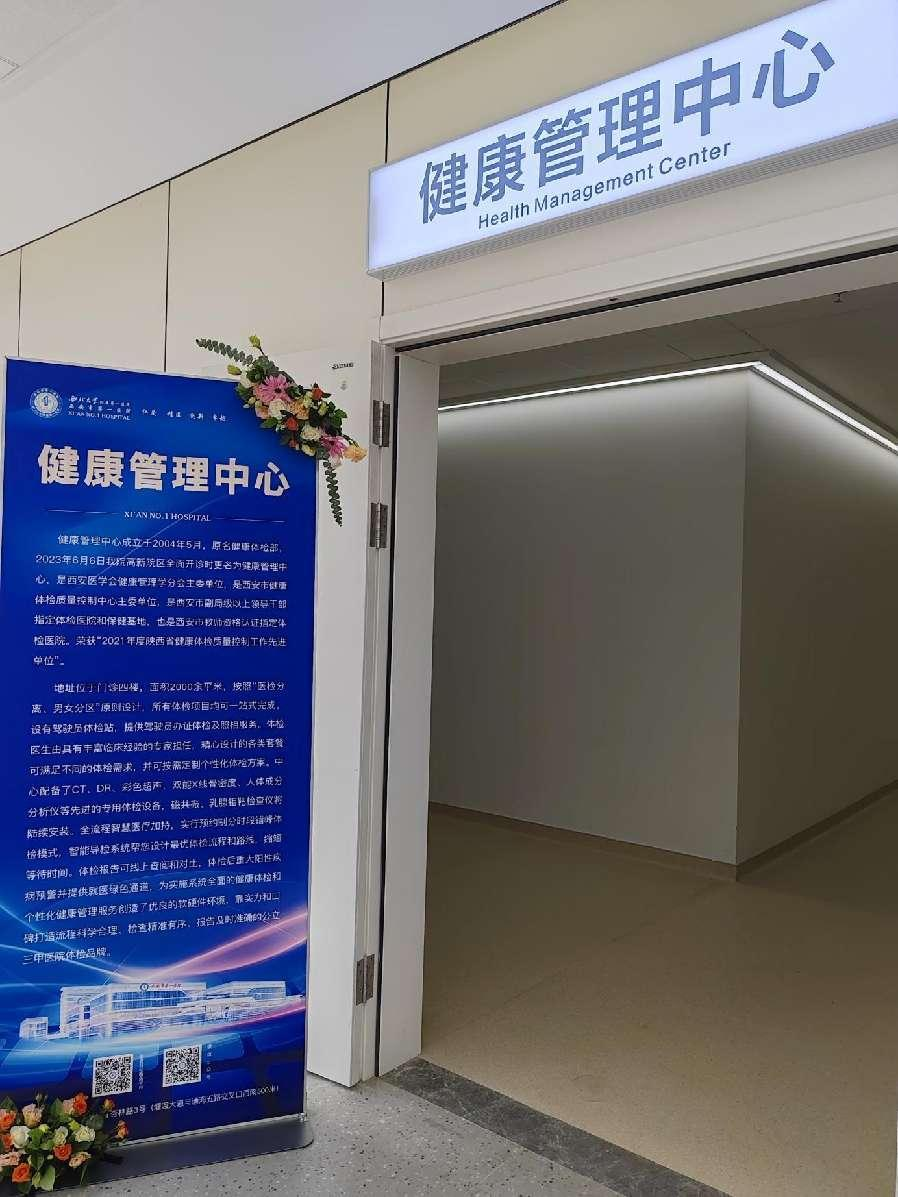 21点游戏