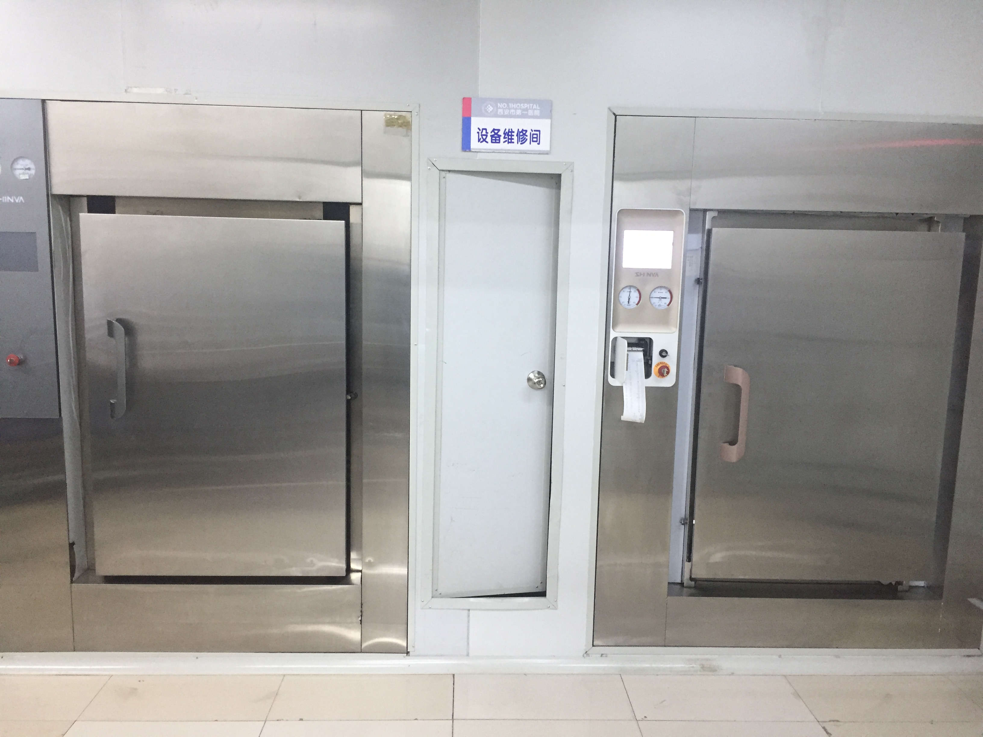 21点游戏